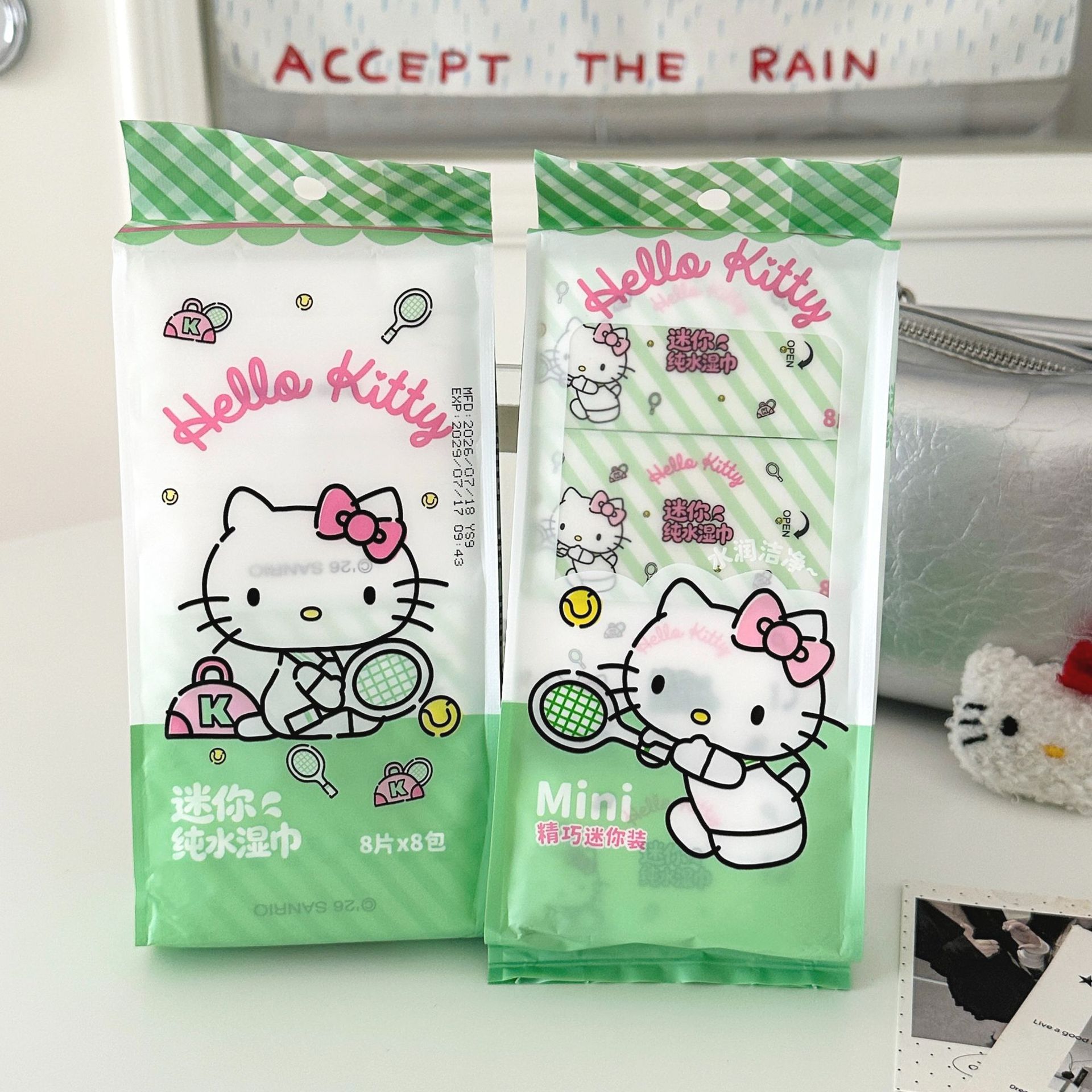 HelloKitty亲肤便携独立装湿巾