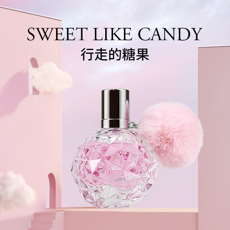 清新自然持久留香冰精灵淡香水