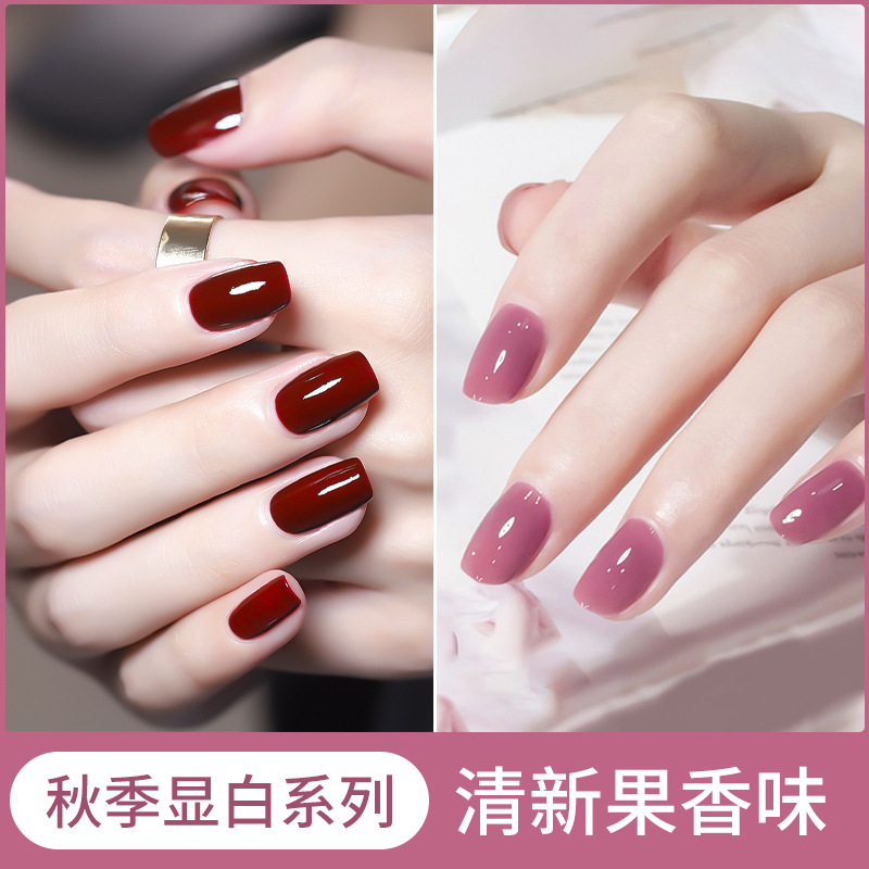 雾霾蓝指甲油纯色冰透裸色透明