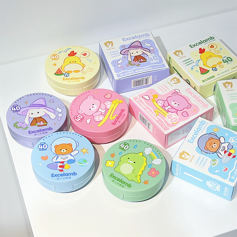 清爽溫和防曬霜防紫外線防曬傷