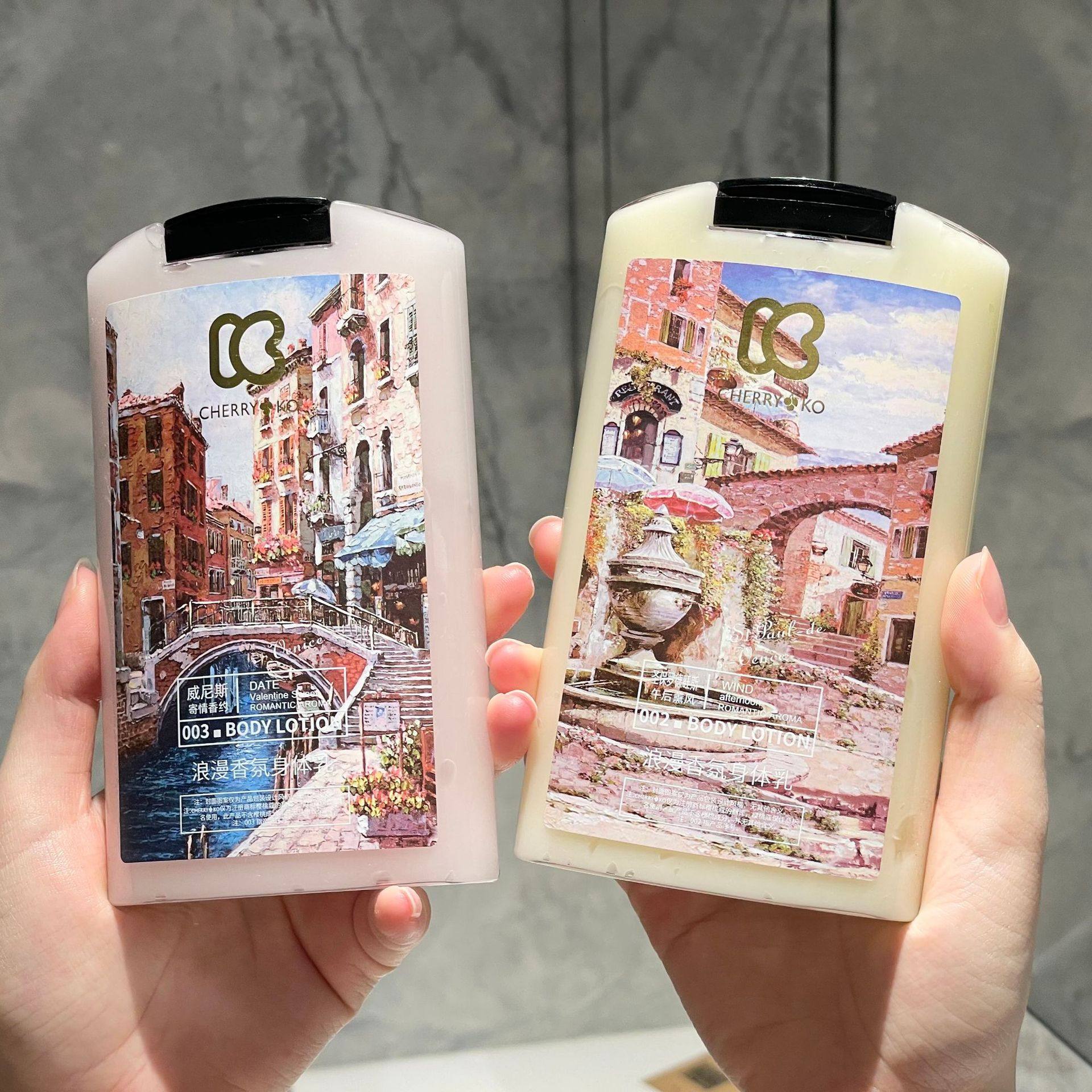 浪漫香氛身体乳保湿滋润补水温和不刺激清爽不粘腻清新留香润肤乳