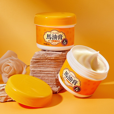 补水保湿缓解干痒起皮润肤膏