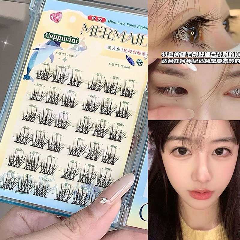 婴儿直免胶假睫毛自然浓密卷翘