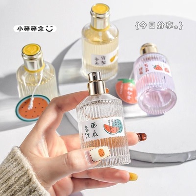 水果味清甜淡香持久留香香水