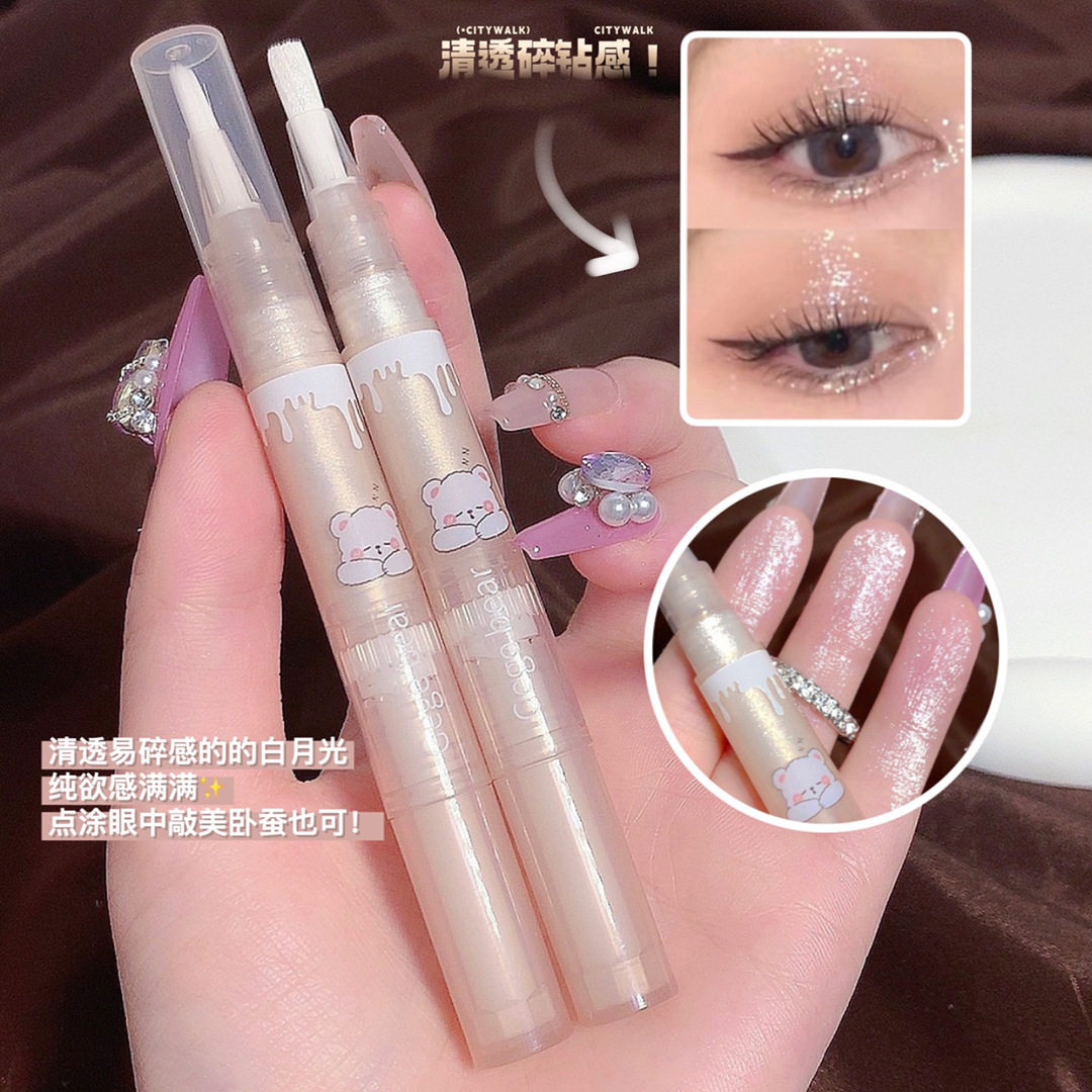 液体高光笔流动感细腻闪闪珠光