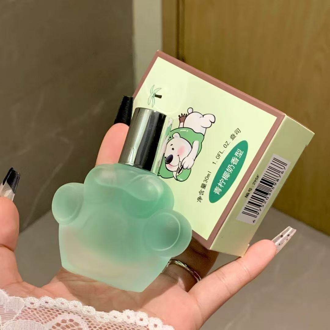 喵系卡通可爱熊爪女生香水淡香