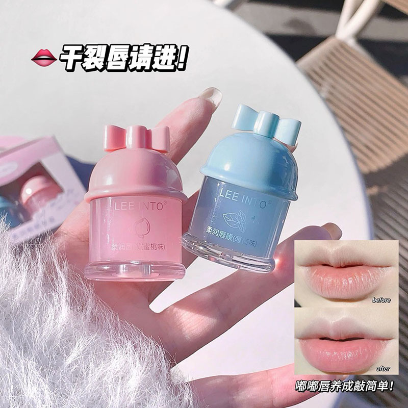 防干裂改善唇纹水润嘟嘟唇唇膜