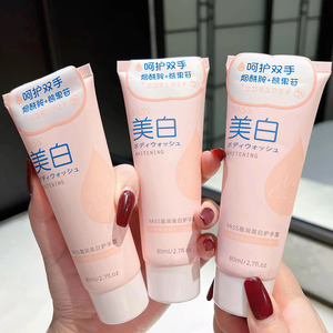 美白护手霜滋润保湿嫩白淡化手纹防干裂防死皮补水正品提亮手霜