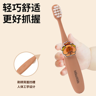 米客儿童软毛牙刷不易掉毛宝宝专用萌趣卡通造型植毛六支装不伤牙