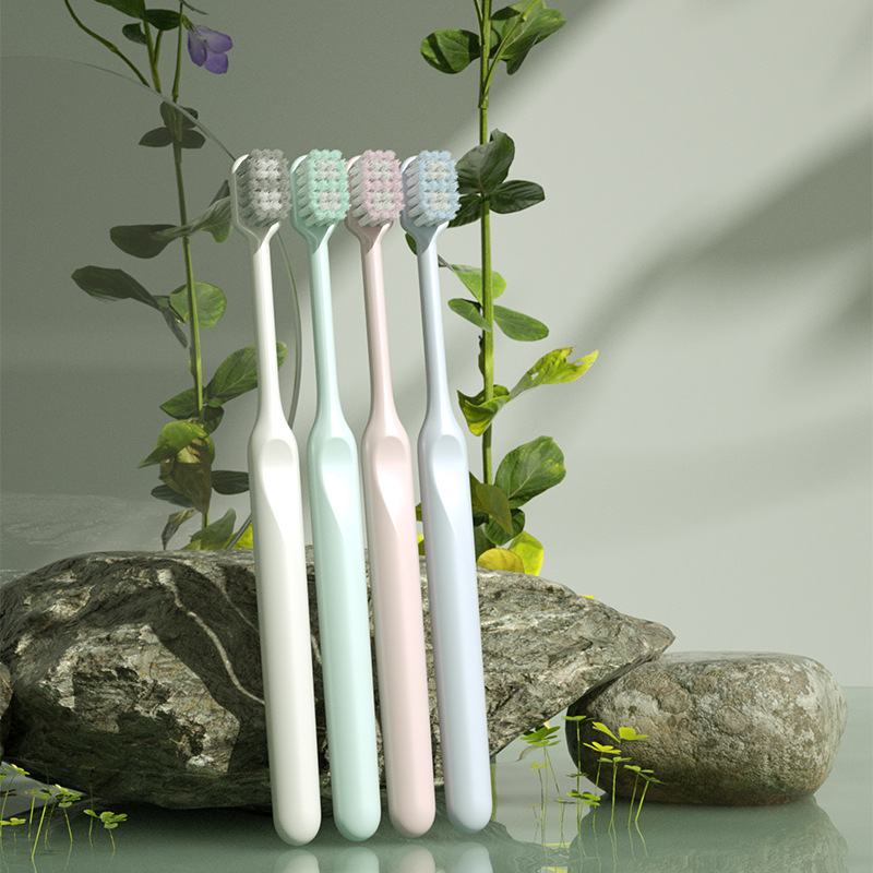 灵巧密植深洁牙刷圆滑刷头深入清洁牙齿温和不伤牙龈呵护口腔健康,洗护清洁剂/卫生巾/纸/香薰,牙刷/口腔清洁工具,淘宝优惠券,粉丝福利购,淘宝优惠卷