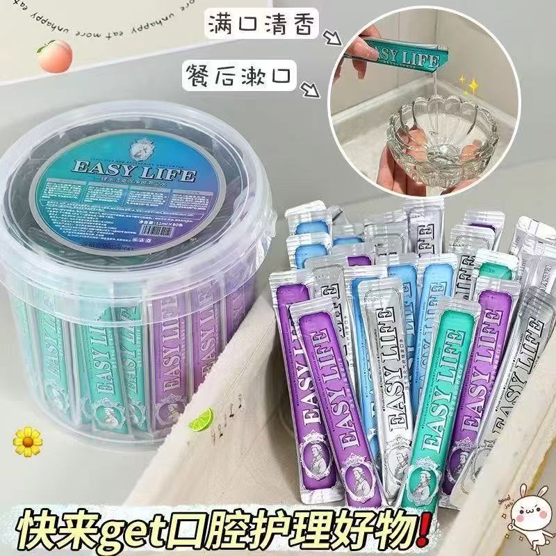卓效净爽清新口气便携漱口水