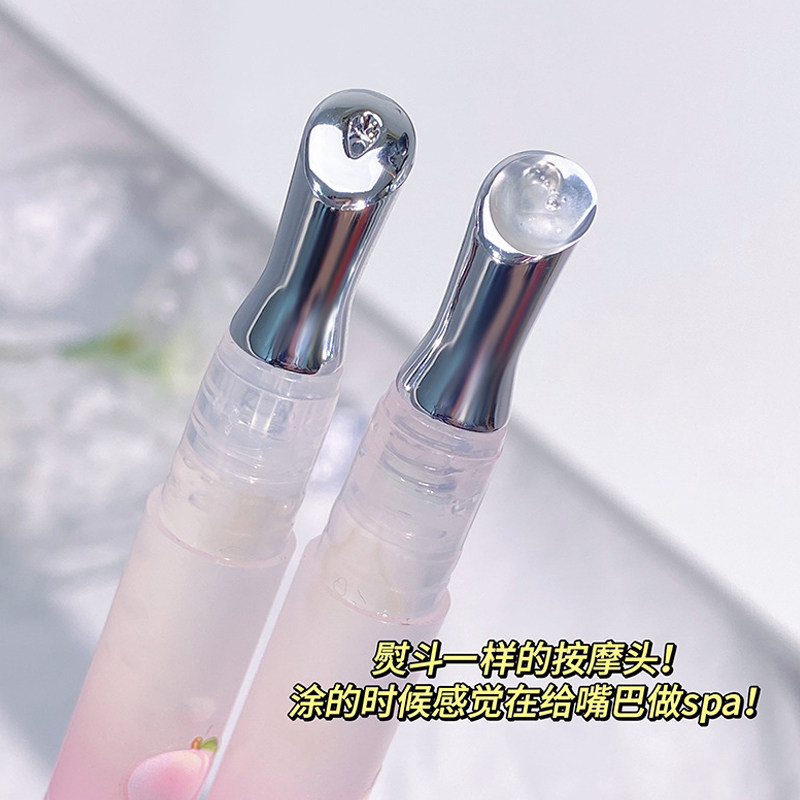 蜜桃味滋润保湿防干裂去死皮唇蜜