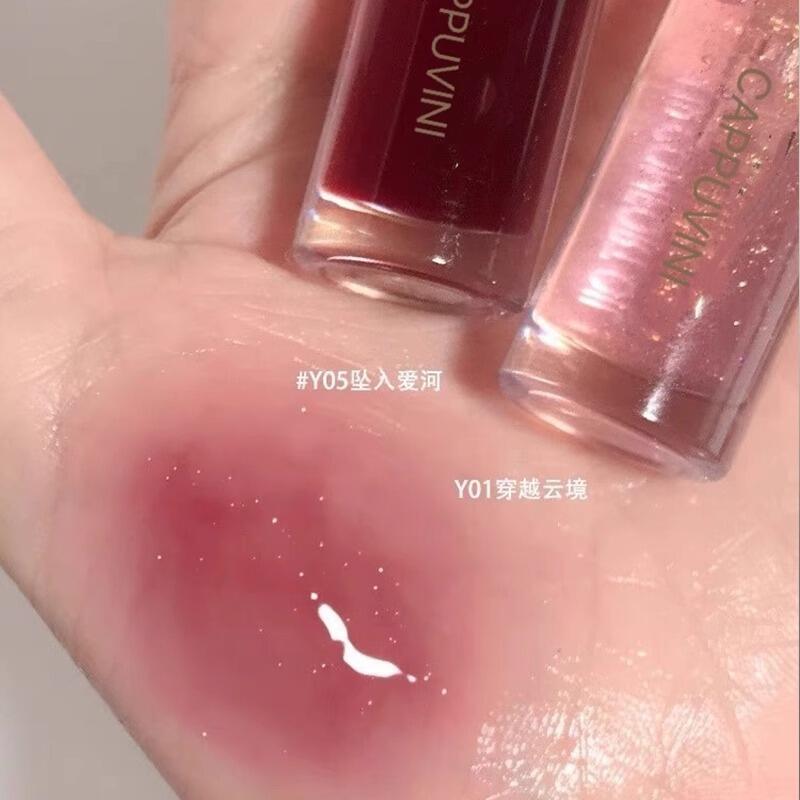 护唇油唇蜜玻璃唇镜面水光