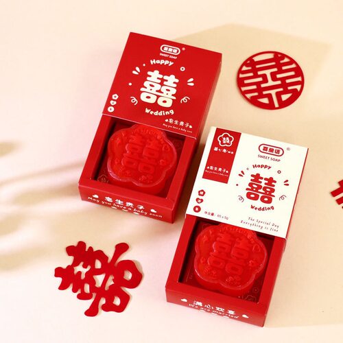 喜庆双喜伴手礼结婚香氛手工皂