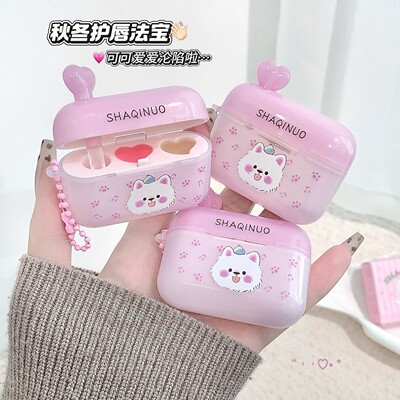 可爱猫咪润唇膏女保湿滋润少女心