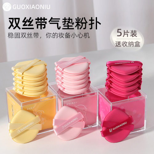 扑柔软亲肤草莓双丝带气垫粉扑