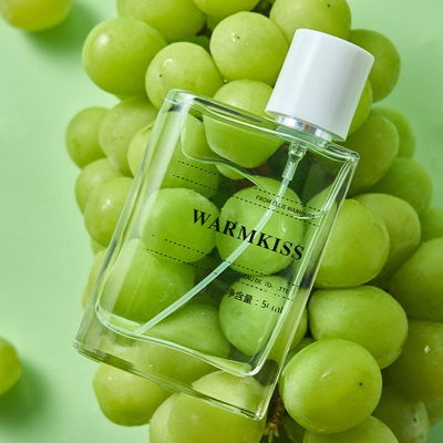 阳光青提西瓜香水女士持久留香