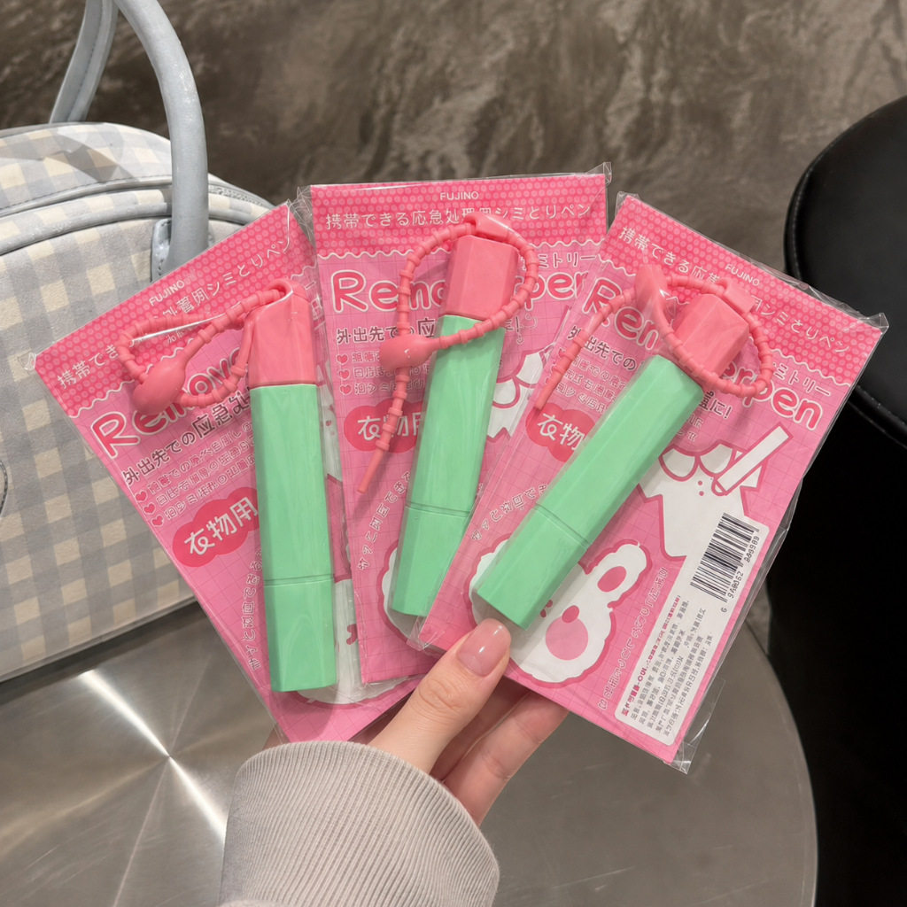 双头便携局部清洁油渍笔