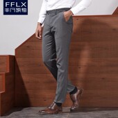 西装 裤 男西裤 2025新款 百搭简约工装 直筒裤 微弹商务正装 灰色修身