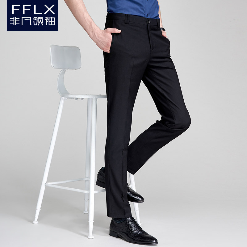 西裤男商务正装修身黑色坠感西服裤子男士职业西装裤直筒免烫春款