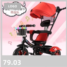 新款儿童三轮车男女孩脚踏车小孩自行车宝宝手推车1-2-3-4-6岁