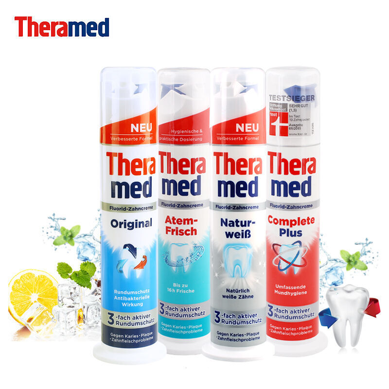 德国theramed/汉高立式牙膏美白去黄亮白牙齿清新防蛀4支家庭套装