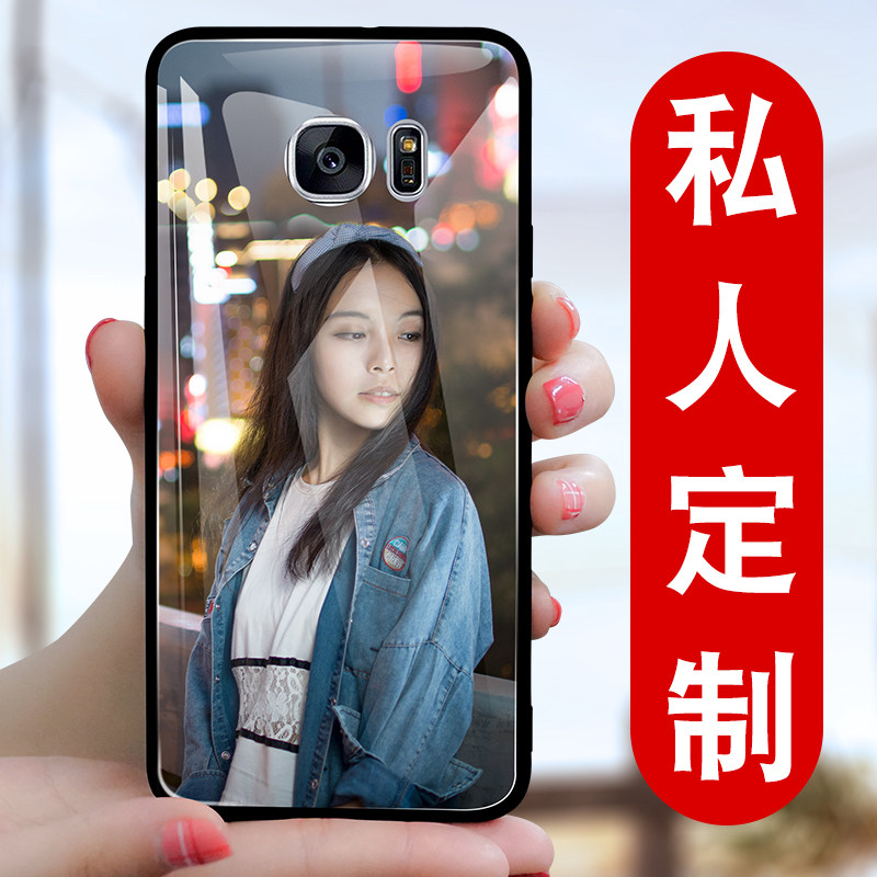 三星s7/s7edge定制手机壳diy照片玻璃定做s7edgeplus/G9300/G9350来图制作手机套在类目 3C数码配件, 手机配件, 手机保护套/壳中 - 来自Buy2taobao.com提供专业的淘宝代购服务