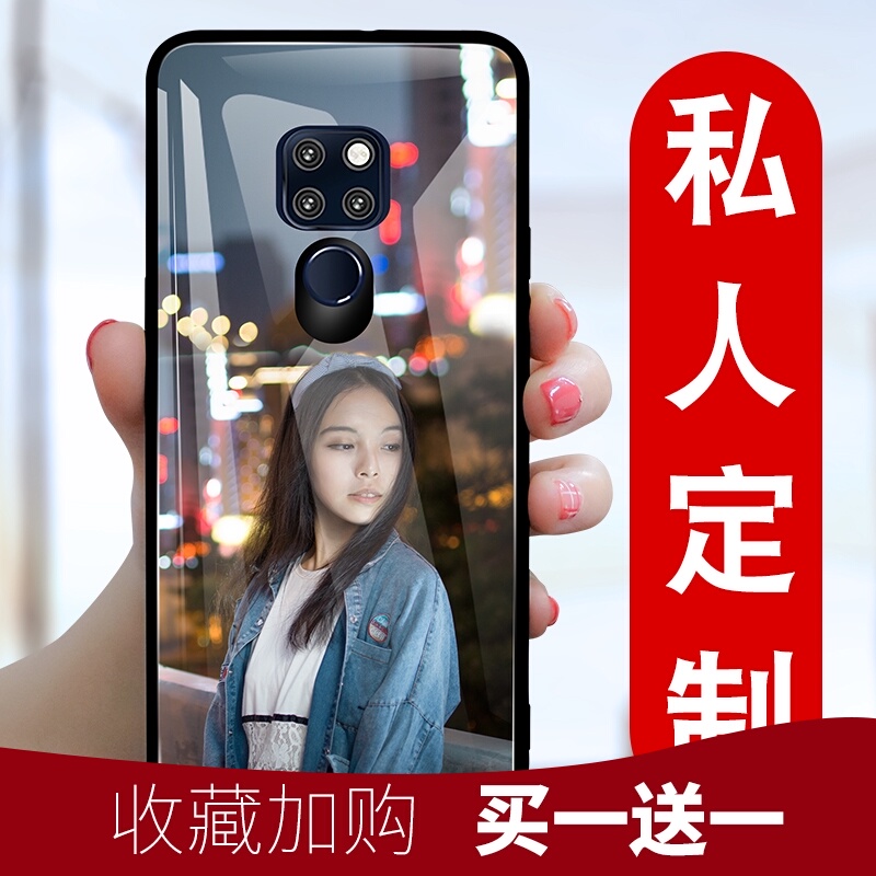 华为mate20手机壳定制照片自定义diy女款软壳硅胶自制图案20pro男潮玻璃定做制作mate20x保护套私人来图订制在类目 3C数码配件, 手机配件, 手机保护套/壳中 - 来自Buy2taobao.com提供专业的淘宝代购服务
