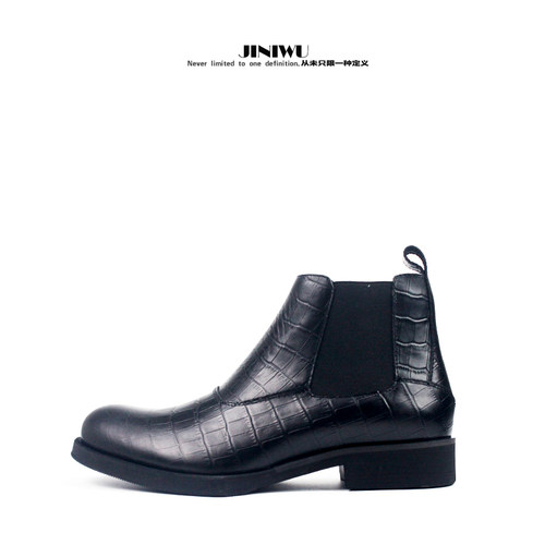 jiniwu吾倪季几何高帮松紧带男靴
