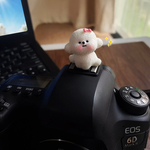 摇粒绒小狗热靴盖适用佳能6D70D80D90D200D富士XS20XM5索尼ZVE10