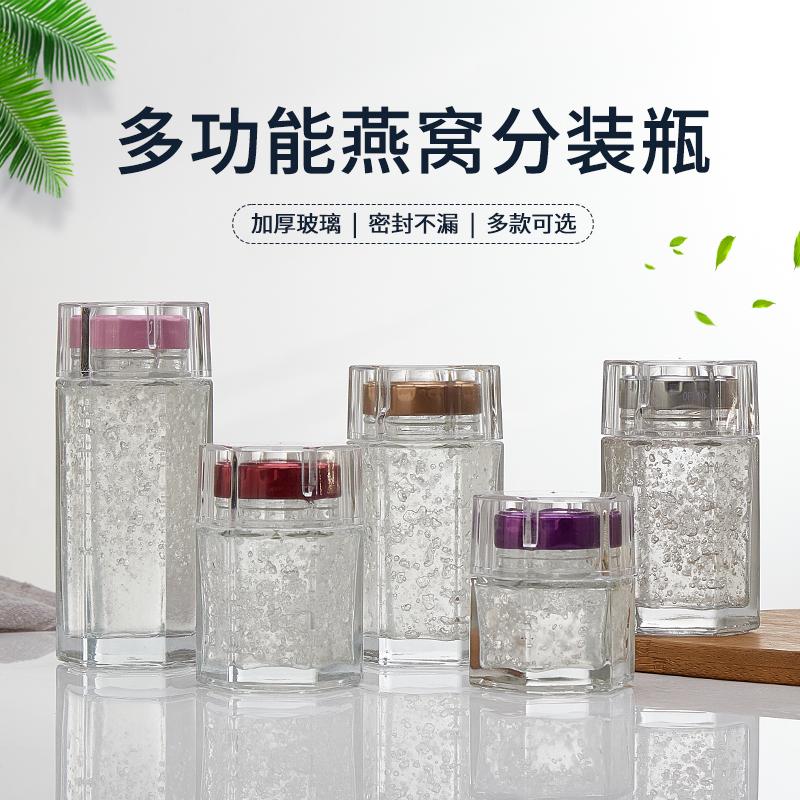 高档大气加厚透明带罩可高温蒸煮