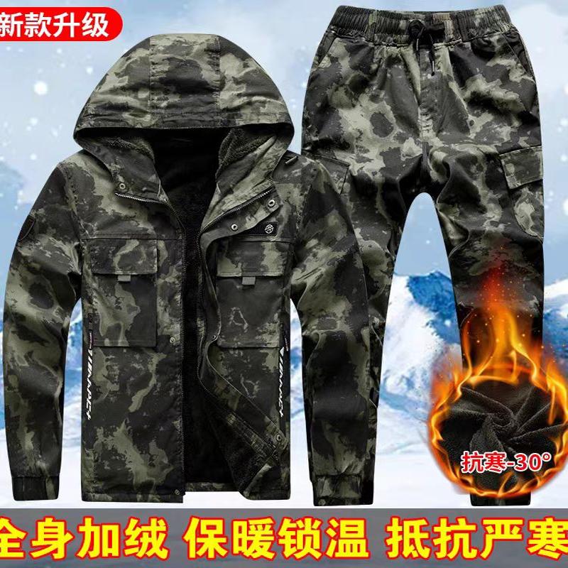 冬季加绒加厚弹力套装耐磨迷彩服