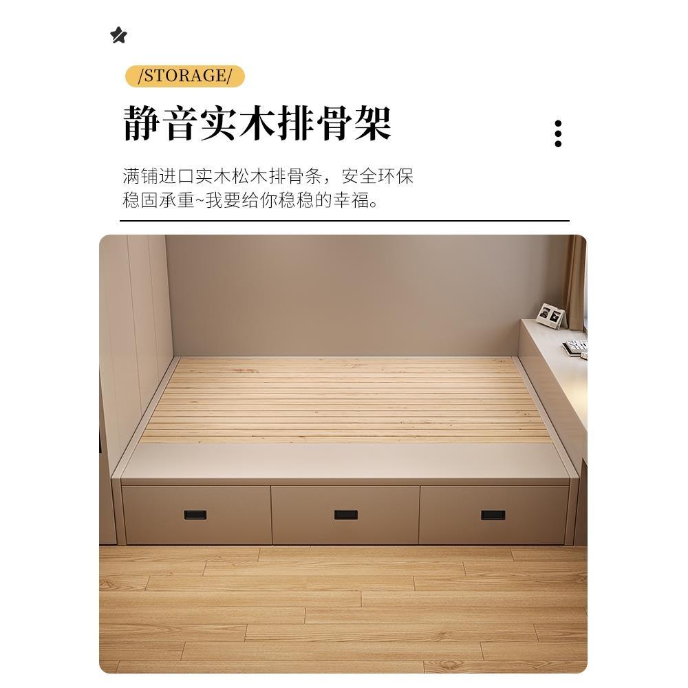 【香港包邮】无床头榻榻米实木床飘窗拼接三抽高箱体储物床收纳小