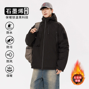 重头来过登山夹克石墨烯冲锋衣男秋冬款 加棉加厚保暖上衣棉服