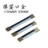 Слиток ручной работы, кошелек, аксессуар для сумки, DIY