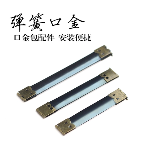 Слиток ручной работы, кошелек, аксессуар для сумки, DIY