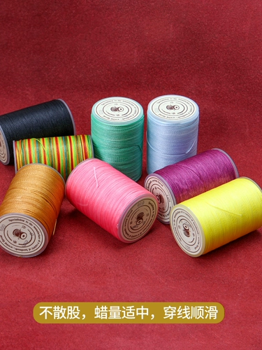 Ручная ручная 9 -затяжная круглая восковая линия