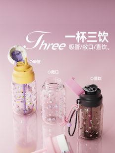 GOOM 格沫轻漾系列水杯 550ml ky
