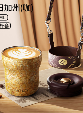 bablov纯钛保温杯高颜值咖啡杯女小巧水杯外带随行杯便携杯子钛杯