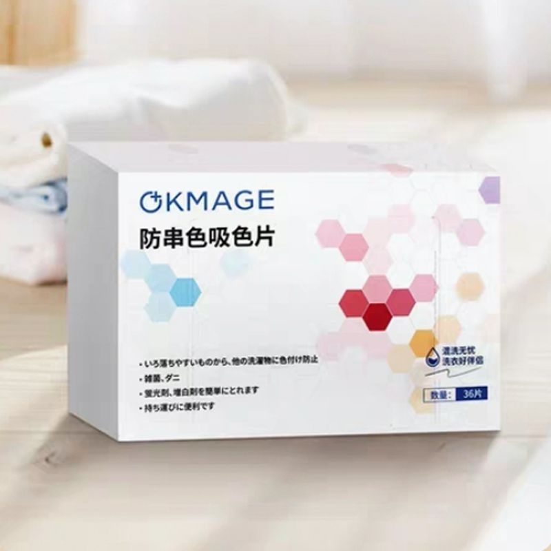风景磨擦钢笔小学生热敏可擦