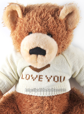 正版CEXOTeddy白色IOU毛衣泰迪熊毛绒布艺类玩具公仔情人节礼物