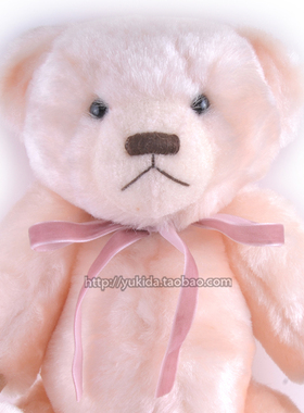 正版荷兰HUIS豪斯登堡纪念版粉红关节泰迪熊毛绒布艺类玩具公仔