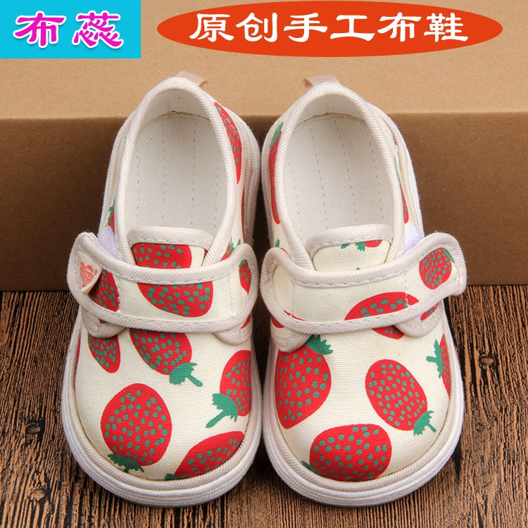 布蕊中国风儿童手工布鞋纯棉透气