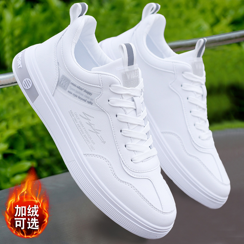 安踏氢快联名男鞋2025新款小白鞋