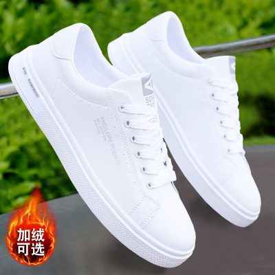 安踏氢快联名男鞋2025新款小白鞋