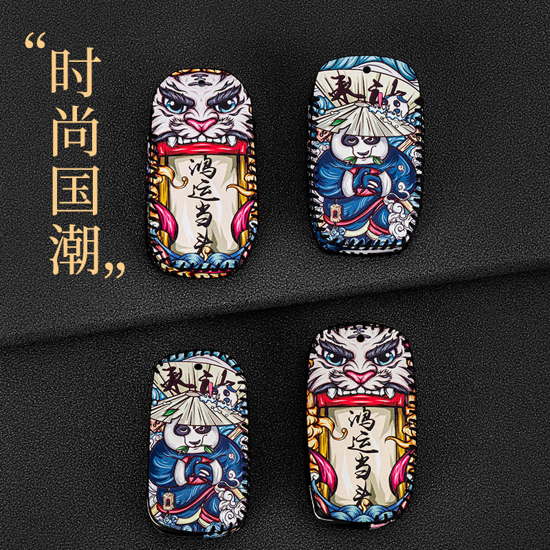 适用于起亚k3钥匙套智跑k2奕跑k5福瑞迪kx5狮跑kx3傲跑汽车包壳