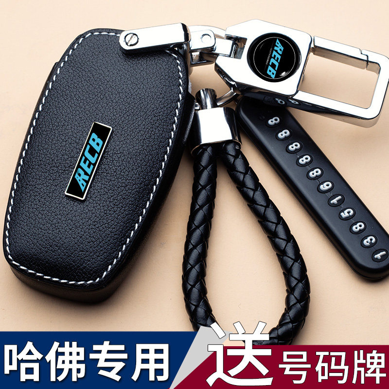 长城H2S大狗f7x哈佛第三代汽车