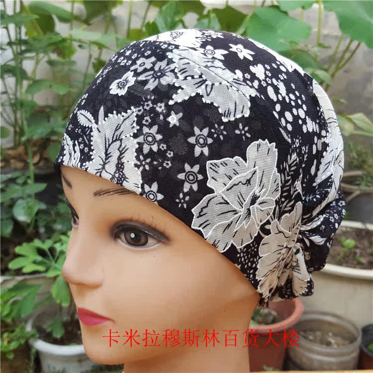 clothing Clothes & Accessories Muslim Millinery Embroidery Hijab Hui Hat Scarf Hui Cap 3in the Arts and crafts , Religious Crafts , Islam crafts  category - from Buy2taobao.com to provide professional Taobao agent buy service