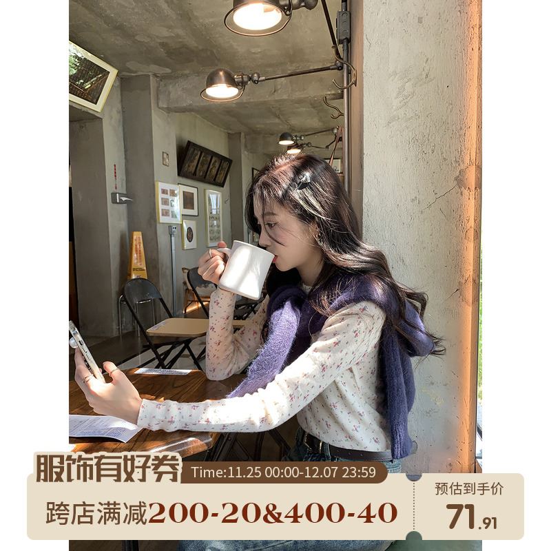 馨帮帮 甜美小碎花修身长袖T恤女2023新款百搭内搭叠穿打底衫上衣 女装/女士精品 T恤 原图主图