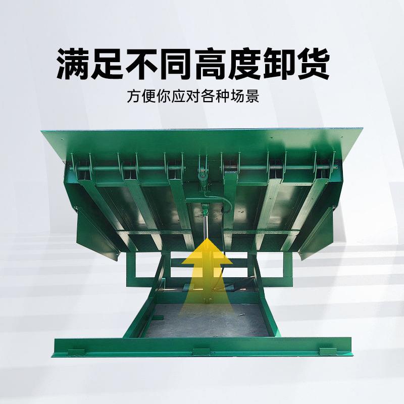 叉车电动上坡月台10吨固定式登车桥固定式调节板物流装卸货集装箱